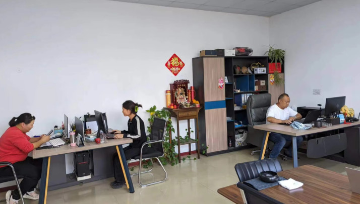 China Shanghai Tengpan Trading Co., Ltd. Perfil da companhia
